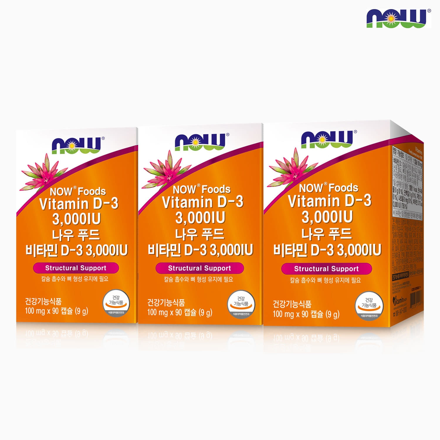 [3+1] 나우푸드 비타민D3 3000IU 90캡슐 3박스 9개월분 + 3개월분